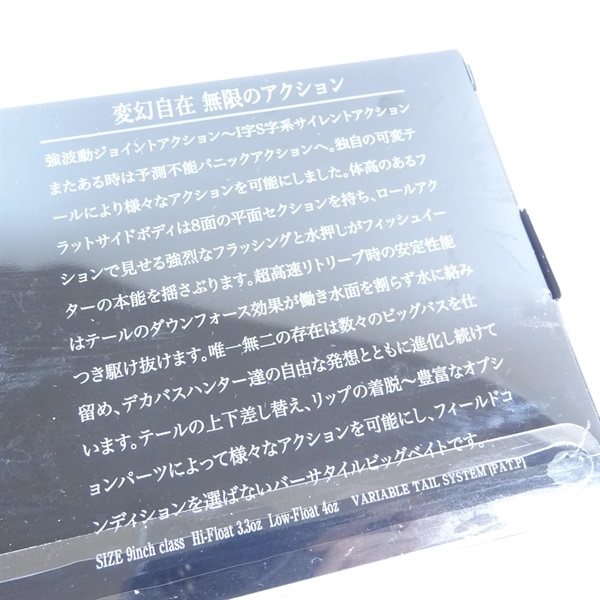 クラッシュ９ＬＯＷ ＨＡＭＡホログラムブルー